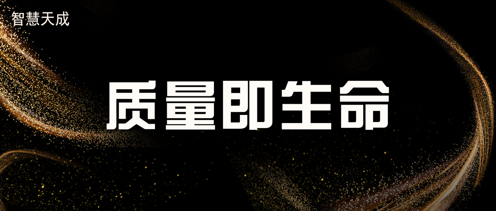 鑄造石欄桿,鑄造石掛板,晶鑄石掛板,晶鑄石欄桿,鑄造石樹池坐凳,泰科石樹池,晶鑄石,精鑄石,泰科石,鑄造石橋梁裝飾