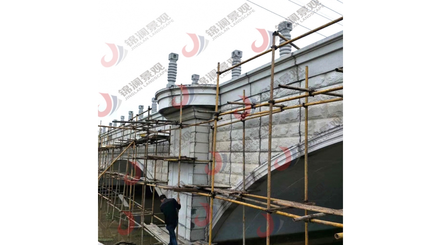 鑄造石橋裝施工現場